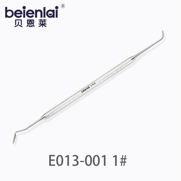 Benlai Amalgam Carver E013-001 BJS 1#, Double End, 5.5 Octagonal Handle